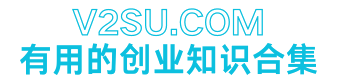 v2su